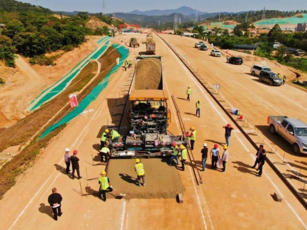 延安高速公路